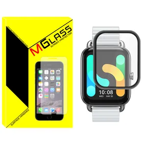 MGlass NMG Nano Screen Protector For Xiaomi Haylou RS4 Plus