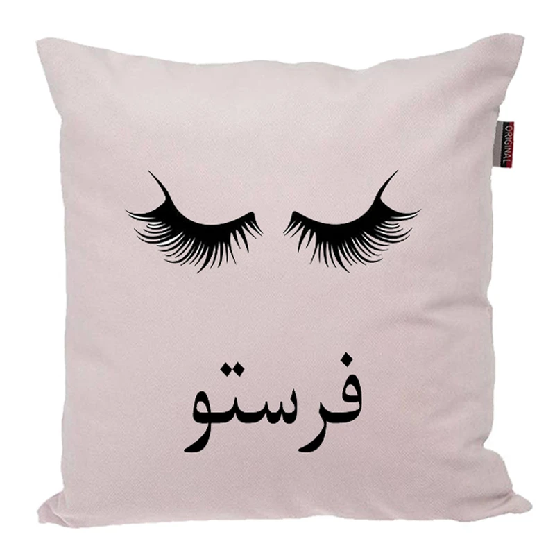 کوسن ناریکو مدل اسم شخصی طرح دخترانه اسم فرستو کد 05085