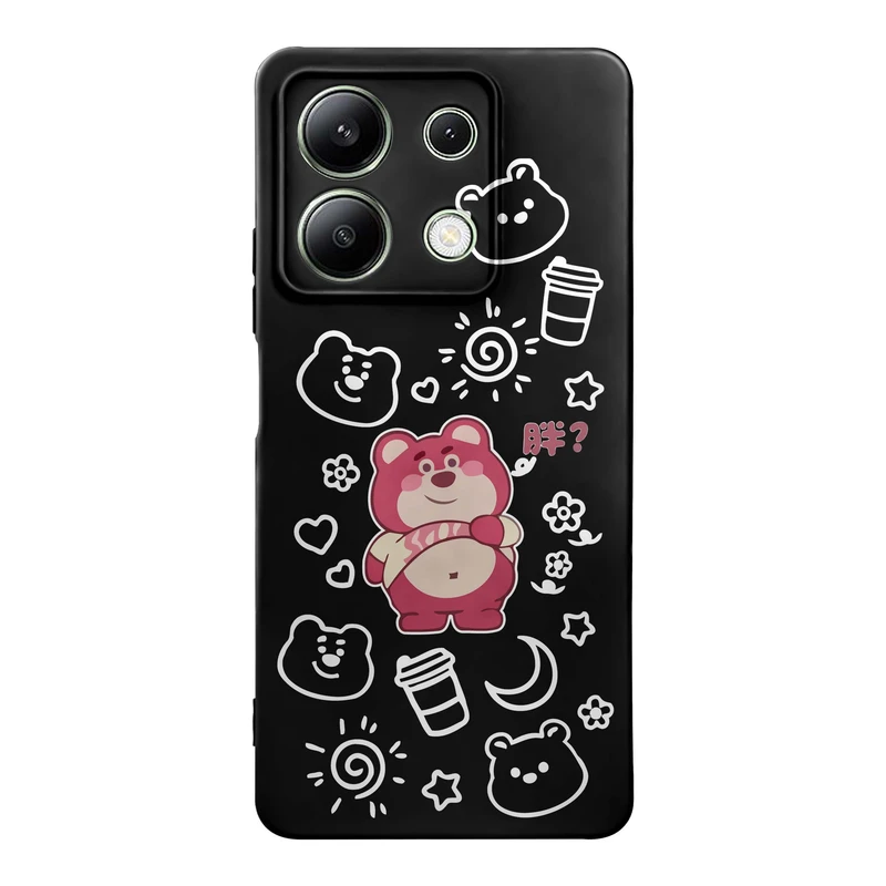 کاور قاب گارد طرح خرس بامزه کد t12180 مناسب برای گوشی موبایل شیائومی Redmi Note 13 4G