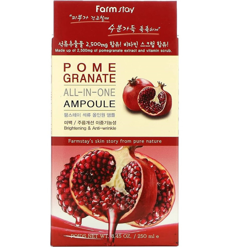 ژل ضد چروک فارم استی مدل Pomegranate All-in-one Intensive Moist حجم 250 میلی لیتر ژل ضد چروک فارم استی مدل Pomegranate All-in-one Intensive Moist حجم 250 میلی لیتر