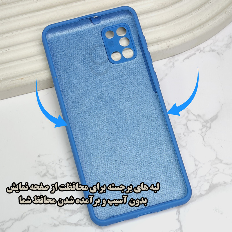 کاور قاب تک مدل SLCGT مناسب برای گوشی موبایل شیائومی Redmi 9C
