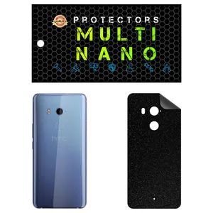 MULTI NANO X-F1G Back Skin For htc U11 Plus