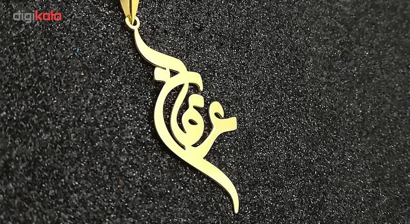 گردنبند نقره زنانه ترمه کد 901
