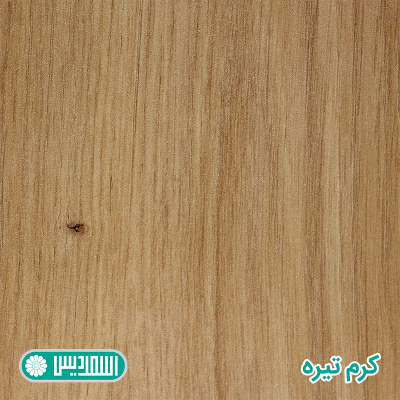 میز آرایش اسمردیس مدل U108