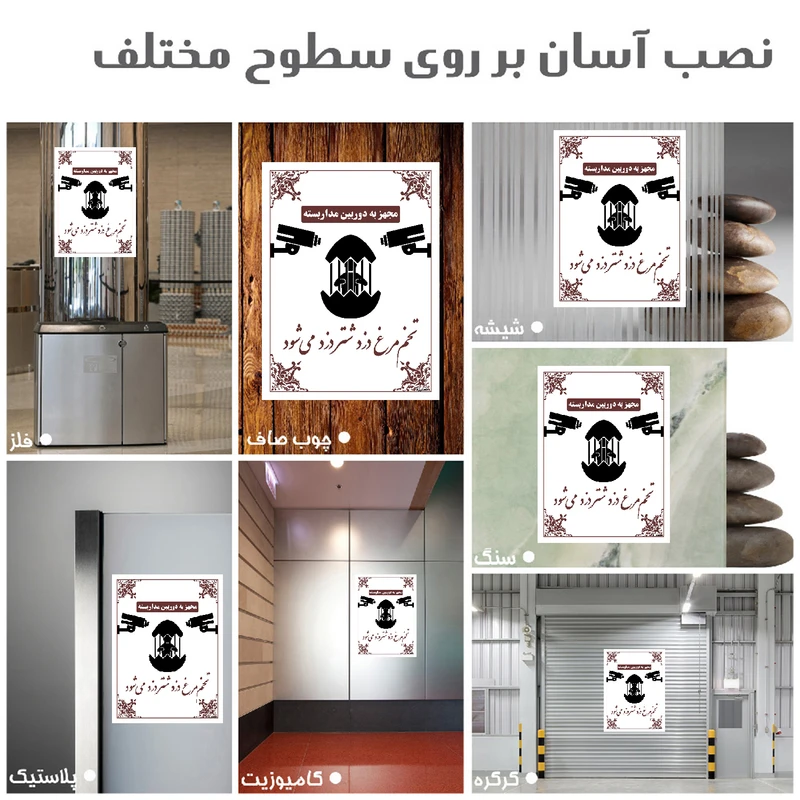 عکس شماره 3