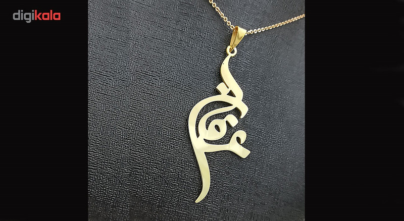 گردنبند نقره زنانه ترمه کد 901