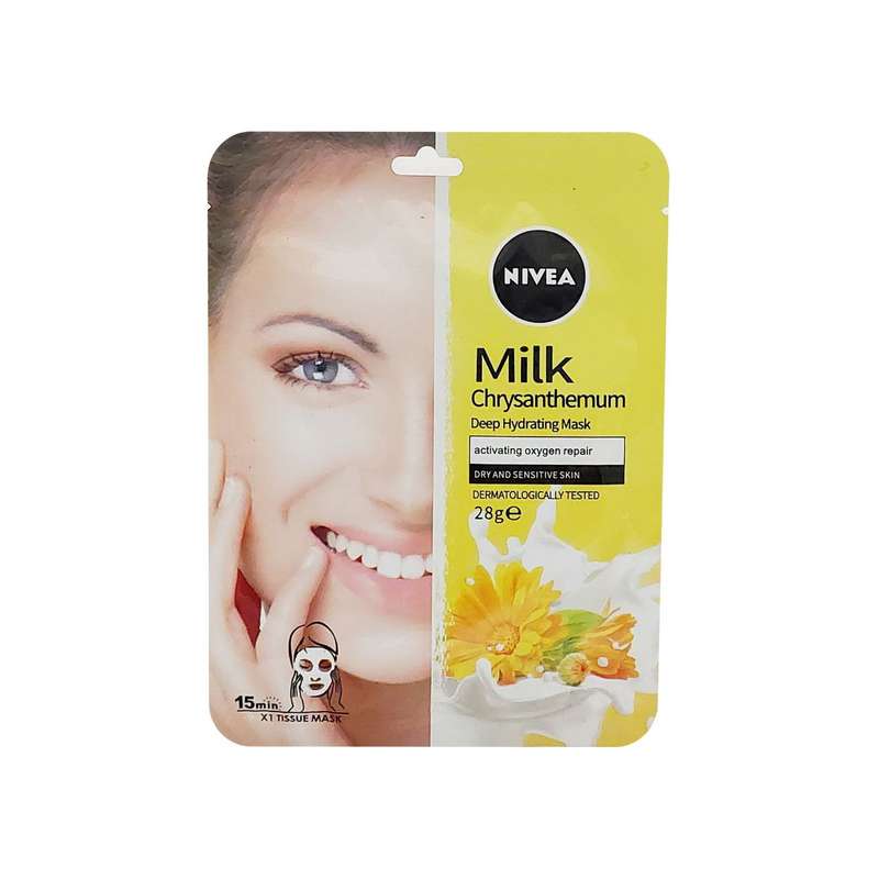 ماسک صورت نیوآ مدل Milk وزن 28 گرم ماسک صورت نیوآ مدل Milk وزن 28 گرم