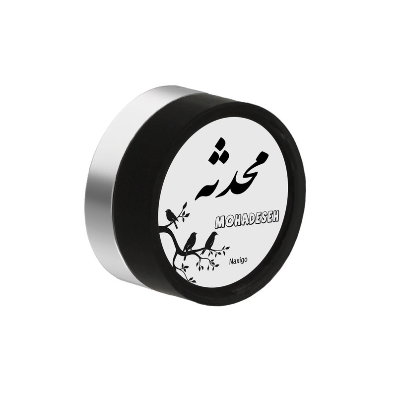 پیرسینگ گوش ناکسیگو مدل شب تاب طرح محدثه کد PM5983