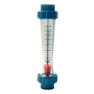 فلومتر مدل LZS-32