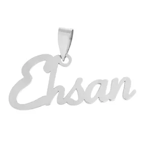 آویز گردنبند نقره مایا مدل MSN020