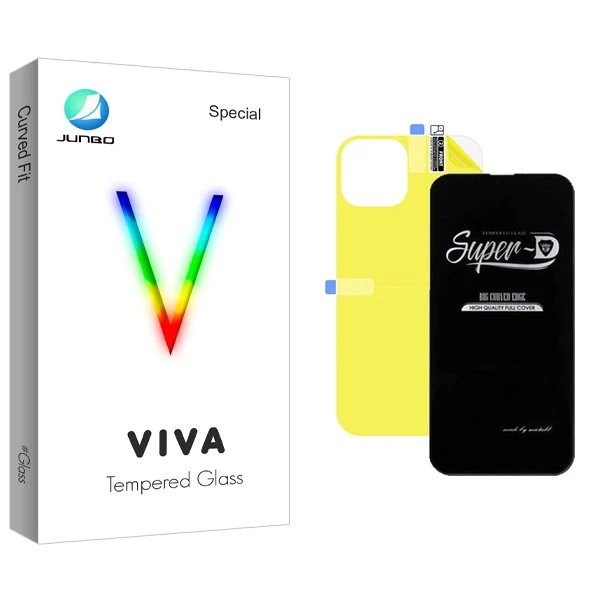 محافظ صفحه نمایش جانبو مدل Viva SuperD مناسب برای گوشی موبایل اپل iPhone 14  به همراه محافظ پشت گوشی