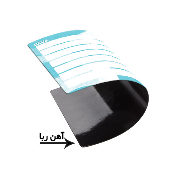 تخته وایت برد لاژید مدل برنامه ریزی غذایی سایز 14x18 سانتی متر