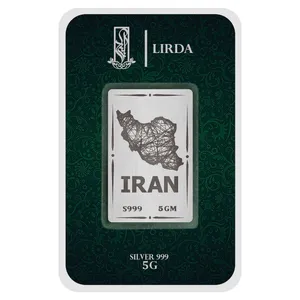 شمش نقره لیردا طرح ایران کد 999-5 IRAN