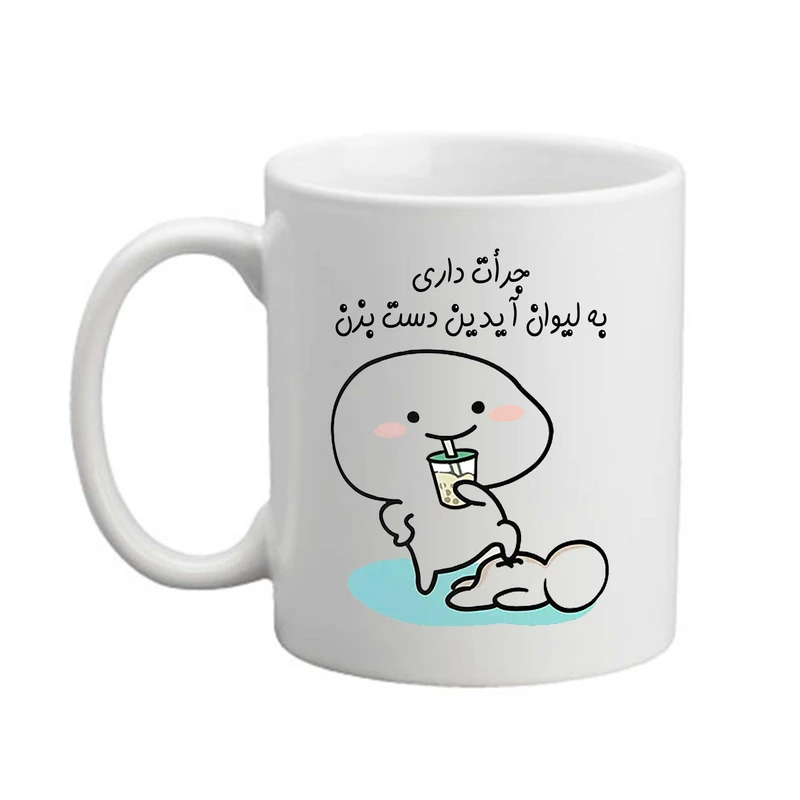 ماگ مدبرتر مدل شخصی طرح اسم آیدین کد 1258