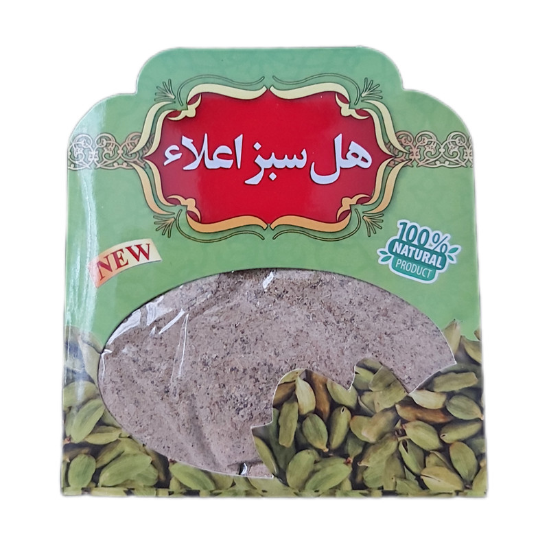 پودر هل سبز ممتاز - 10 گرم بسته 2 عددی