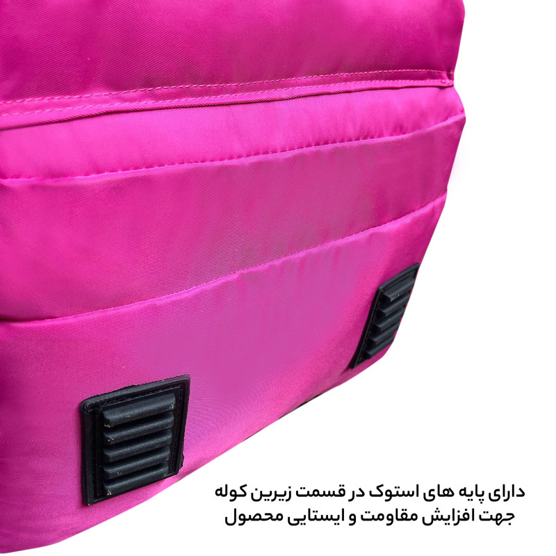 کوله پشتی فوروارد کد 060055 به همراه جامدادی کوله پشتی فوروارد کد 060055 به همراه جامدادی