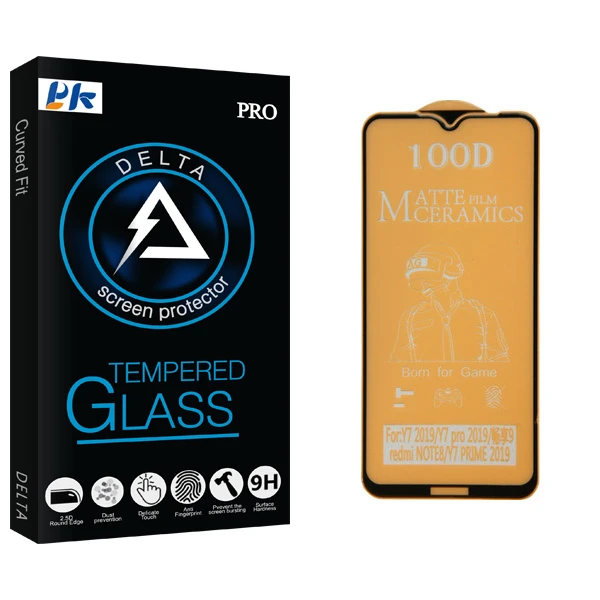 محافظ صفحه نمایش مات پی کی مدل Delta Glass مناسب برای گوشی موبایل شیائومی Redmi Note 8