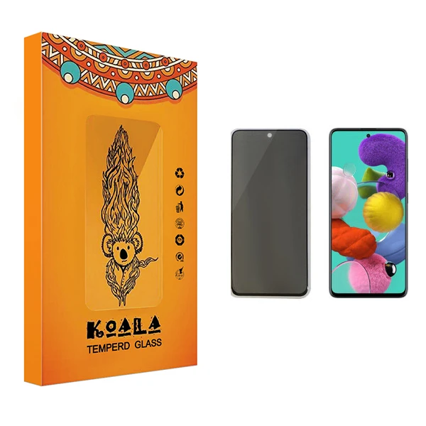 محافظ صفحه نمایش حریم شخصی کوآلا مدل Fade مناسب برای گوشی موبایل سامسونگ Galaxy A51