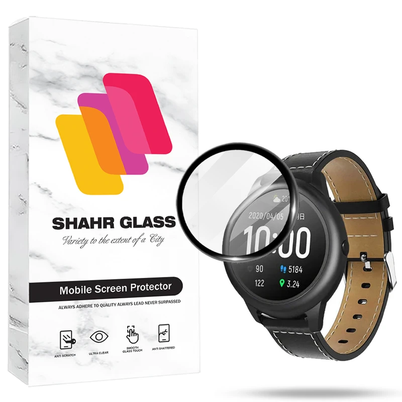 محافظ صفحه نمایش شهر گلس مدل PMMS20 مناسب برای ساعت هوشمند هایلو Solar / LS05