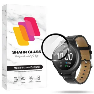 Shahr Glass PMMS20 Screen Protector For Haylou Solar / LS05
