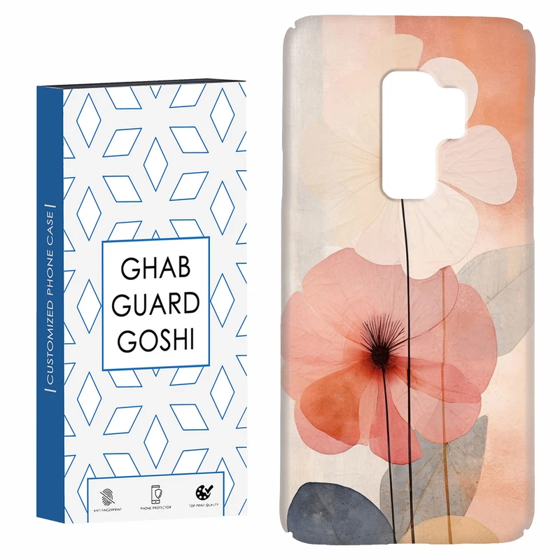 کاور قاب گارد گوشی طرح گل کد Dimo-165 مناسب برای گوشی موبایل سامسونگ Galaxy S9 plus