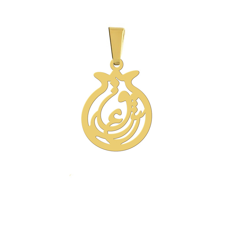 آویز گردنبند هایکا مدل انار و عشق کد a.h 126