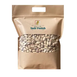 پسته احمدآقایی شور کم نمک- 300 گرم