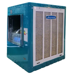 کولر آبی جبال مدل GB800