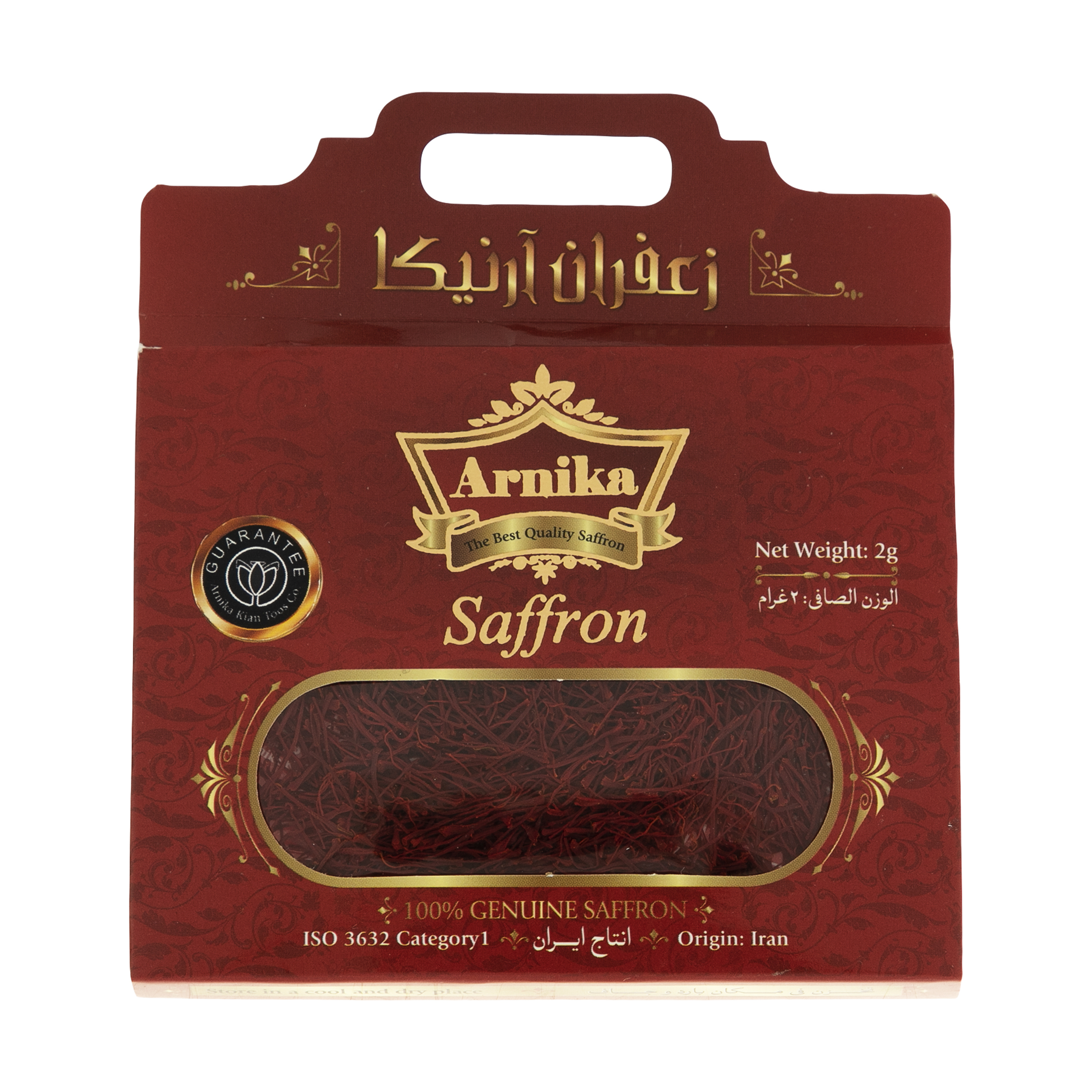 زعفران آرنیکا  - 2 گرم