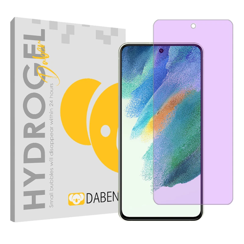 محافظ صفحه نمایش ضد اشعه بنفش دبن مدل Tough مناسب برای گوشی موبایل سامسونگ Galaxy S21 FE 5G