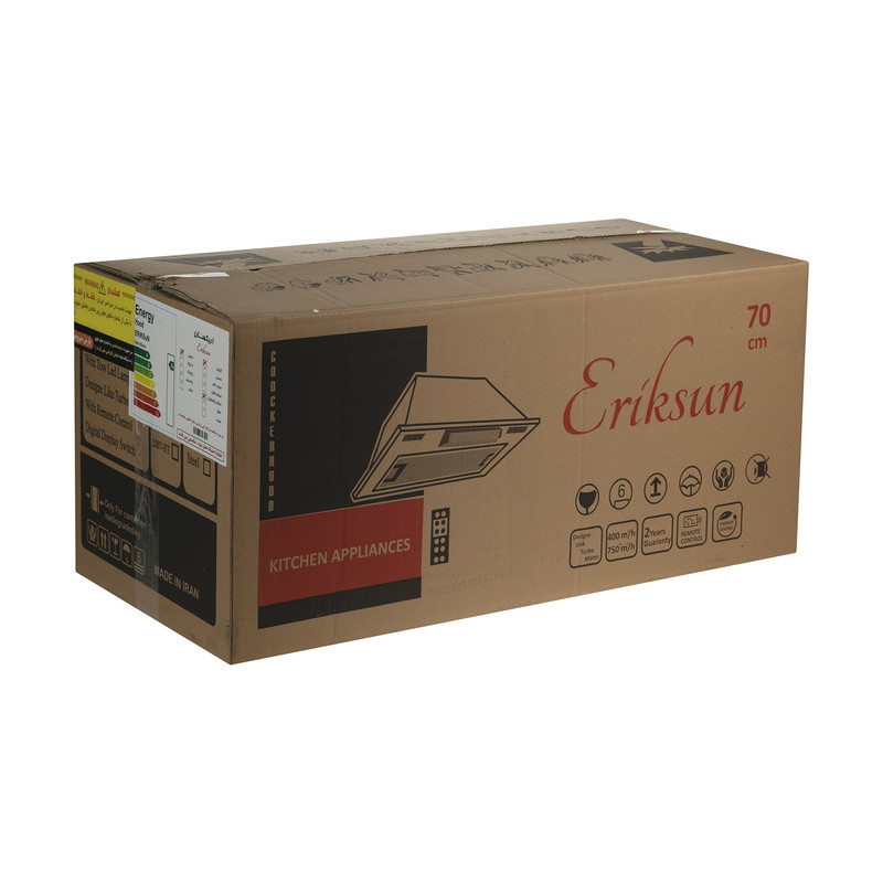 ست هود و اجاق گاز صفحه ای اریکسان مدل SADAF BSI-22