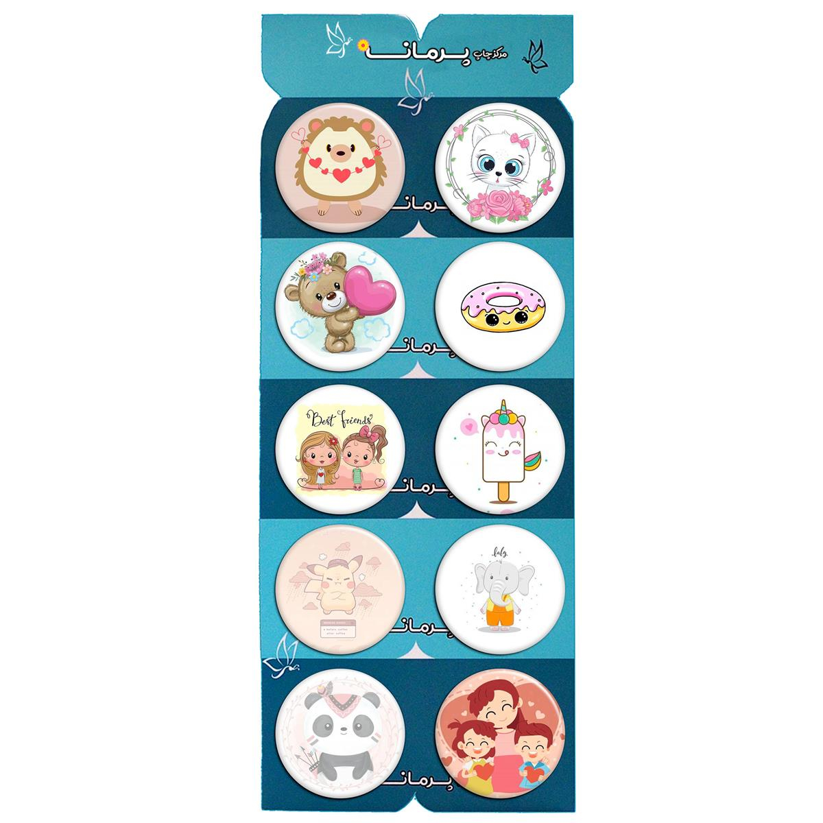 پیکسل پرمانه طرح cute کد pmg.5336 مجموعه 10 عددی