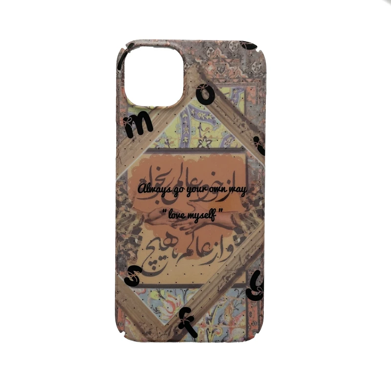 کاور گارد قاب علوی مدل FULL مناسب برای گوشی موبایل اپل iphone 14 Plus
