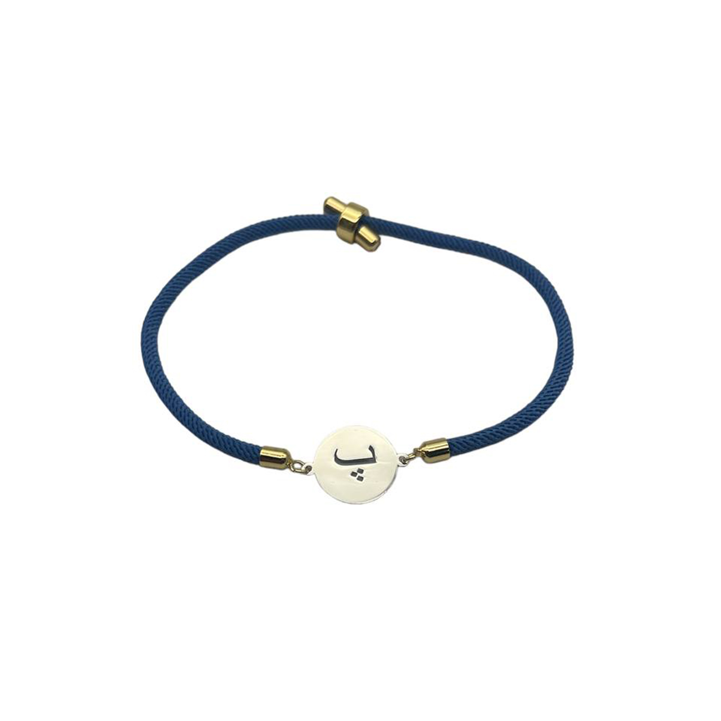 دستبند نقره طرح الفبا حرف پ مدل توخالی