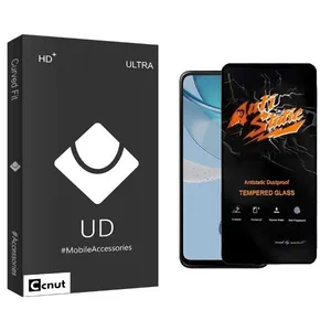 Coconut UDB Antistatic Screen Protector For Motorola  Moto G53