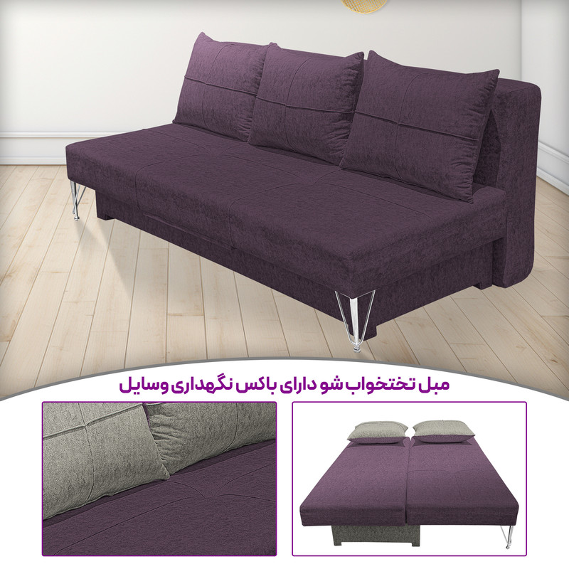 مبل تختخواب شو 3 نفره مدل کمجا کد 7020 مبل تختخواب شو 3 نفره مدل کمجا کد 7020