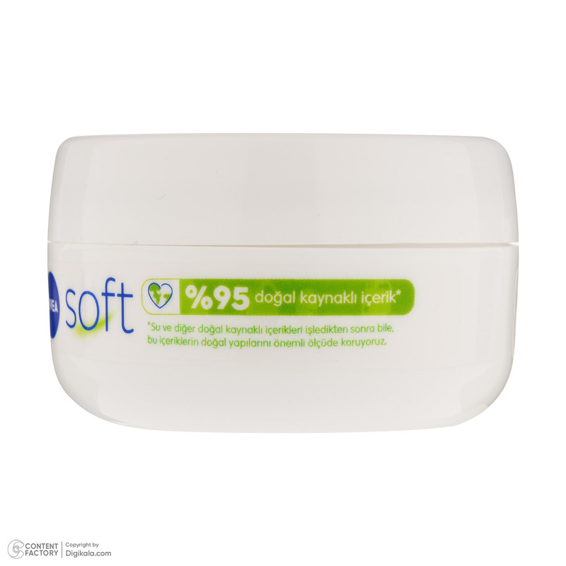 کرم مرطوب‌کننده دست، صورت، بدن نیوآ مدل soft95% مناسب برای انواع پوست حجم 100 میلی‌لیتر