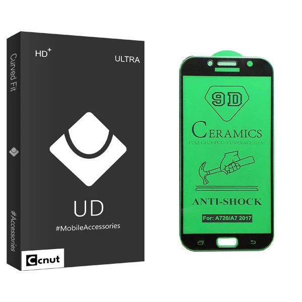 محافظ صفحه نمایش سرامیکی کوکونات مدل UD Black مناسب برای گوشی موبایل سامسونگ Galaxy A7 2017/ A720