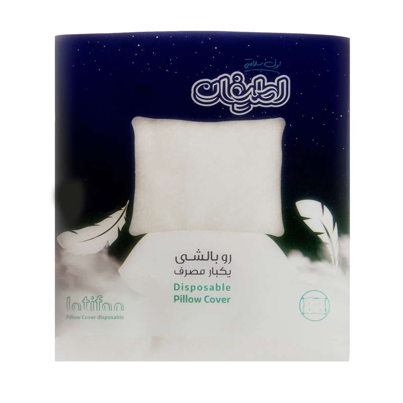 روبالشی یکبار مصرف لطیفان مدل 50 5 بسته 4 عددی