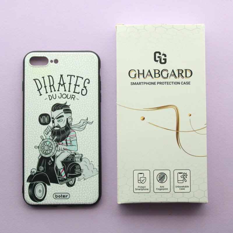 کاور قاب گارد مدل دور ژله ای پسرانه مناسب برای گوشی موبایل اپل iPhone 7 plus / 8 plus