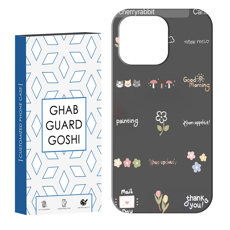 کاور قاب گارد گوشی طرح گل کد Dimo-263 مناسب برای گوشی موبایل اپل IPHONE 13 PRO MAX