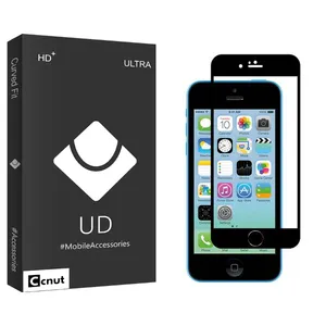 Coconut UDB2 Ceramics Screen Protector For Apple iPhone SE