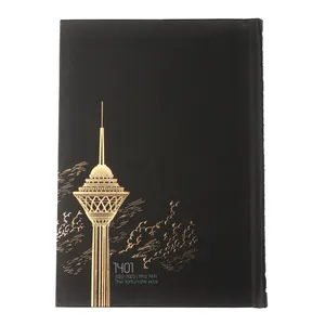 سالنامه سال 1401 مدل میلاد