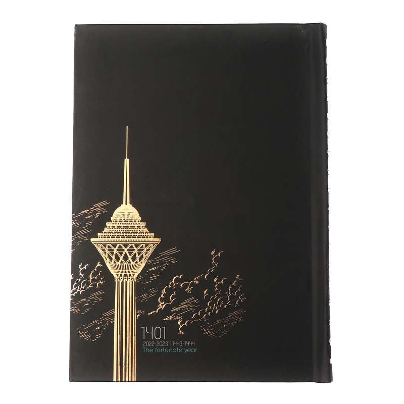سالنامه سال 1401 مدل میلاد