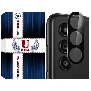Uriel FLP Camera Lens Protector For Samsung Galaxy S23