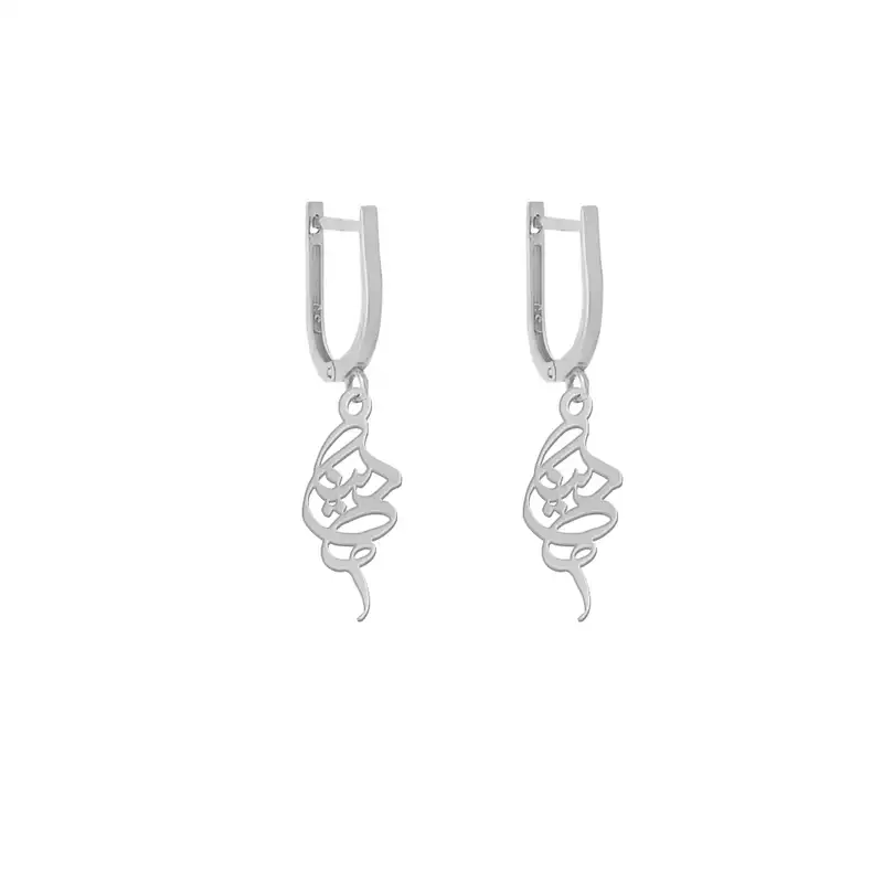 گوشواره نقره زنانه لیردا مدل اسم دینا gosh sss 80