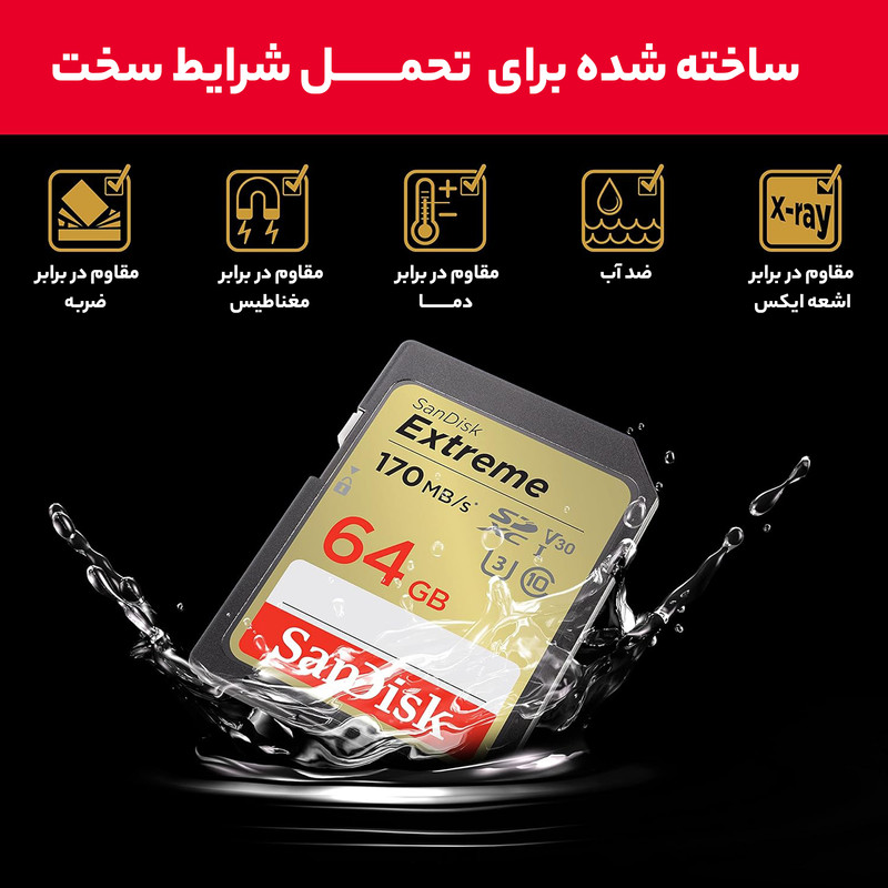 کارت حافظه SDXC سن دیسک مدل Extreme کلاس 10 استاندارد UHS-I U3 سرعت 170MBps ظرفیت 64 گیگابایت