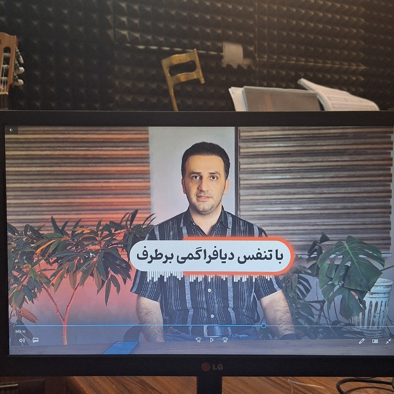 کتاب آموزش سلفژ و خوانندگی، هنر کوک خواندن اثر کمال الدین صادقی انتشارات شرکت فناوران اندیشه و پژوهش آرمیس