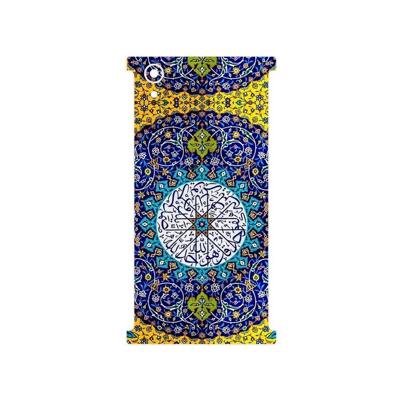 برچسب پوششی ماهوت مدل Iran Tile 13 مناسب برای گوشی موبایل سونی Xperia XA1 Plus