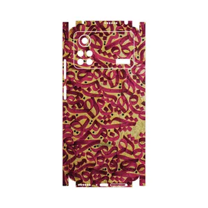 MAHOOT Nastaliq-6-FullSkin Cover Sticker for Xiaomi Poco X4 Pro 5G